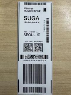 BTS シュガ MONOCHROME 特典 セット suga 防弾少年団(BTS) - BTS SUGA: Road to D-DAY 特典セット AgustD