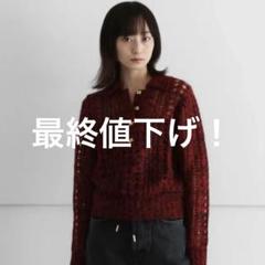 Ganni【ガニー】 mohair lace polo 