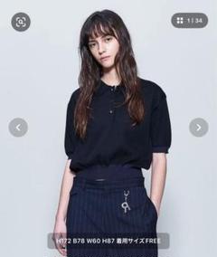 6（ROKU）BEAUTY＆YOUTHネイビー 長袖シアーポロシャツ 透け感あり 6（ROKU）BEAUTY＆YOUTHネイビー 長袖シアーポロシャツ 透け感