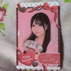 あっとほぉーむカフェ　るんるん　お守りキーホルダー　ソロチェキくじ　アイドル あっとほぉーむカフェるんるんソロチェキくじアイドル