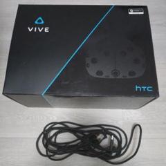 HTC エイチティシー VIVE Cosmos Elite ベースステーション