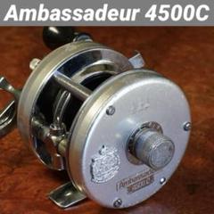 ABU アンバサダー 4500 C メンテ済 フレーム修正済 - メルカリ