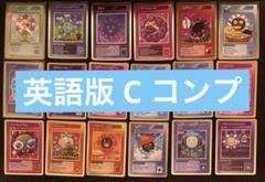 2025年最新】108フラワーズの人気アイテム - メルカリ