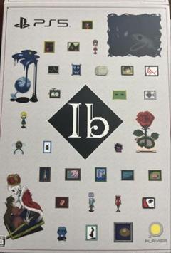 PS5 Ib 通常版
