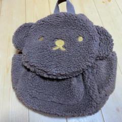 ミッフィー キャラクター ボリス くま メッシュ リュック ボア バースデイ