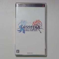 【中古】PSP ディシディア ファイナルファンタジー