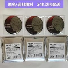 【新品未使用】ルパン三世 THE MOVIE 不死身の血族　缶バッジ　五右衛門