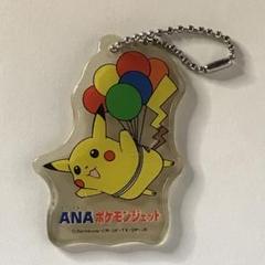 2025年最新】ポケモンジェット キーホルダーの人気アイテム