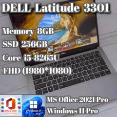 ⑰ DELL Latitude 3301 8GB 256GB MS Officeのサムネイル