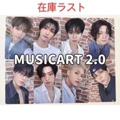 musicart 2.0】ATEEZ GH3 トレカ 8種 コンプ OT8 - メルカリ