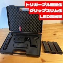 2025年最新】SOCOM mk23 マガジンの人気アイテム - メルカリ