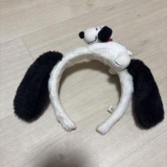 スヌーピー 耳付きカチューシャ
