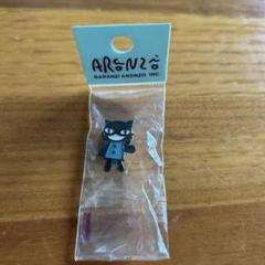 アロンドゾロ　黒猫ピンバッジ
