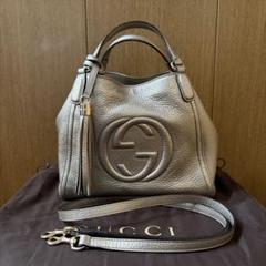 入手困難⭐️グッチ 2way ショルダーバッグ ソーホー タッセル レザー グッチ ソーホー レザー 2WAYショルダーバッグ ブラック 408825
