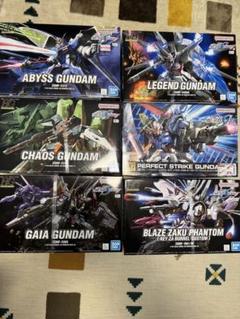 カオス　ガイア　アビス　レジェンド　ザクファントム　パーフェクトストライク カオス ガイア アビス レジェンド ザクファントム パーフェクト