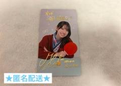 ひなこれ 金村美玖 ひなくりすます リアルカード - メルカリ