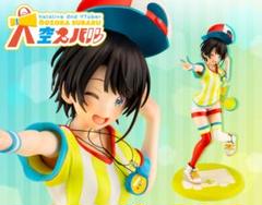 2025年最新】大空スバル フィギュア コトブキヤの人気アイテム