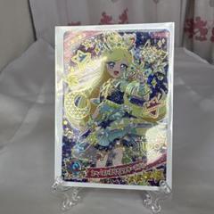ひみつのアイプリリング2弾 スペースバズリュウムスターブルー みつき