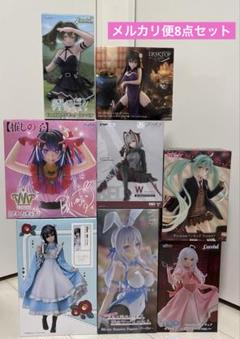 VF6314 未開封 美少女 フィギュア まとめ 10個セット 新品未開封】美少女フィギュアまとめ売り合計8点 - メルカリ