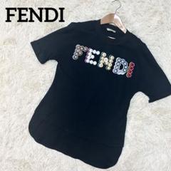 ✨激レア✨FENDI 半袖Tシャツ スタッズロゴ 38サイズ ブラック