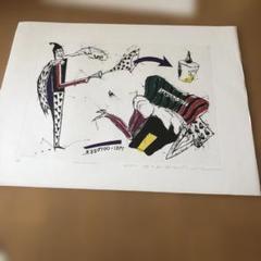 吉岡弘昭 銅版画 Men & Woman 1981年制作 - メルカリ