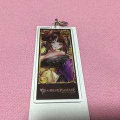 2025年最新】編成 チャームの人気アイテム - メルカリ