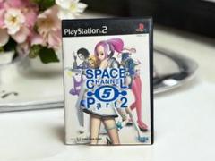 PS2ソフト スペースチャンネル5 パート2 セガ