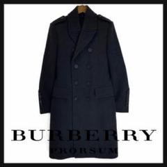 未使用級　最高級ライン　バーバリー　プローサム　コレクション チェスターコート バーバリープローサムBurberry Prorsum チェスターコート