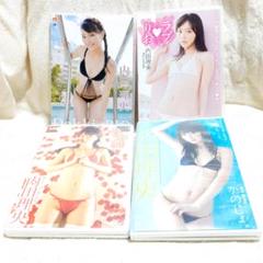 内田理央DVD 4タイトルセット 内田理央DVD 4タイトルセット - メルカリ