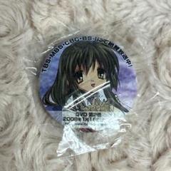【未開封＆美品】CLANNAD クラナド 古川渚 京アニメモリアル缶バッジ 2025年最新】CLANNAD缶バッジの人気アイテム - メルカリ