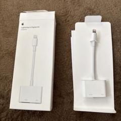 Apple Lightning to Digital AV Adapter
