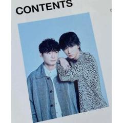 綾野剛冊子まとめ売り m81487513960_1.jpg?1725965649