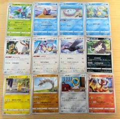 2025年最新】ポケモンgoまとめ売りの人気アイテム - メルカリ