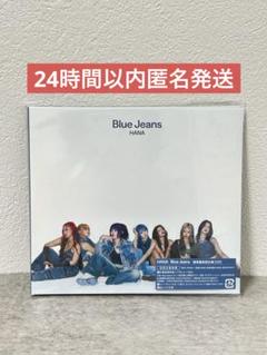 HANA Blue Jeans 通常盤 CD 特典なし ①
