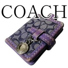 COACH 手帳型チャーム 良品】COACH(コーチ)キーホルダー 手帳型 チャーム ブルー