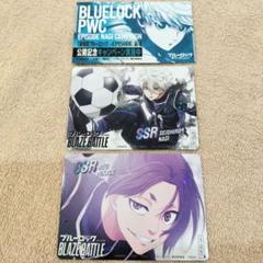 2025年最新】ブルーロックpwc トレーディングカードの人気