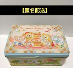 2025年最新】ダッフィーフレンズ ワンダフルキッチン お菓子の