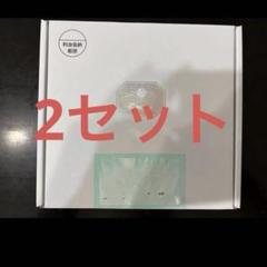パイロット 株主優待 2セット - メルカリ
