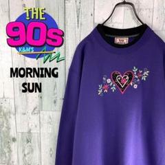 80's MORNING SUN ボタニカルハート刺繍　二枚襟　トレーナー