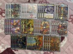 赤白アーマード デッキ 本格構築 ガチ構築 調整パーツ付き デュエマ 本格構築 【赤白アーマード】 デッキ＆二重スリーブ