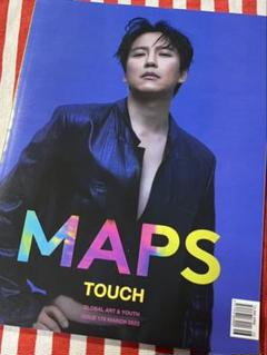 2025年最新】キム・ナムギル 雑誌の人気アイテム - メルカリ