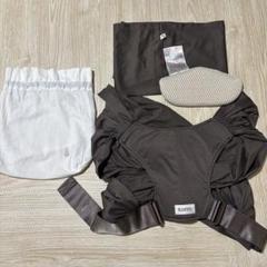 Konny 抱っこひも FLEX AirMeshブラウン
