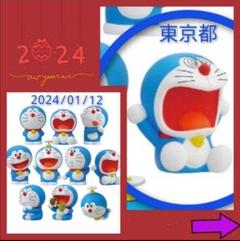 ドラえもん ソフビパペットマスコット 通常版、未来デパート限定版 セット ドラえもん ソフビパペットマスコット 通常版、未来デパート限定