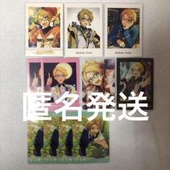 あんスタ　中国　星動日記　ぱしゃこれ　ポラロイド　遊木真 Amazon.co.jp: あんスタ 中国 星楽 カード ポラロイド チェ キ