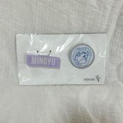 【バラ売り可能】SEVENTEEN ミンギュ ワッペンバッジ まとめ売り セット バラ売り可能】SEVENTEEN ミンギュ ワッペンバッジ まとめ売り