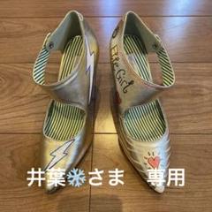 入荷now 買えない ブラッドレッドシューズ メルカリ - 直筆イラスト 靴