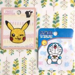 ドラエモン ワッペンの中古 未使用品を探そう メルカリ ドラエモン ワッペンの中古 未使用品を探そう メルカリ