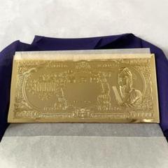 24KGP壱萬圓札 開運・長寿・金判豪華壱萬円札・24KGP・GOLD・金・一万円札・No