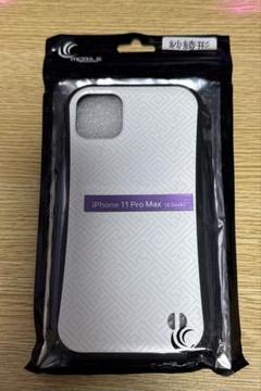 iPhone 11 Pro Max ケース ホワイト