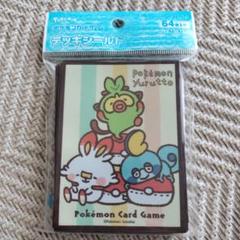 2025年最新】ポケモンゆるっと デッキシールドの人気アイテム